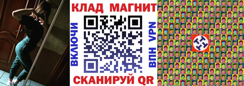 Купить наркотики Юхнов Cocaine  Меф мяу мяу  АМФЕТАМИН  кракен зеркало  ГАШИШ 