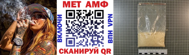 магазин продажи   Юхнов  Amphetamine 98% 
