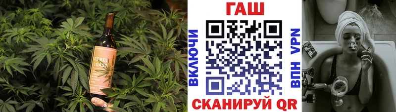 Cannafood конопля  Юхнов 
