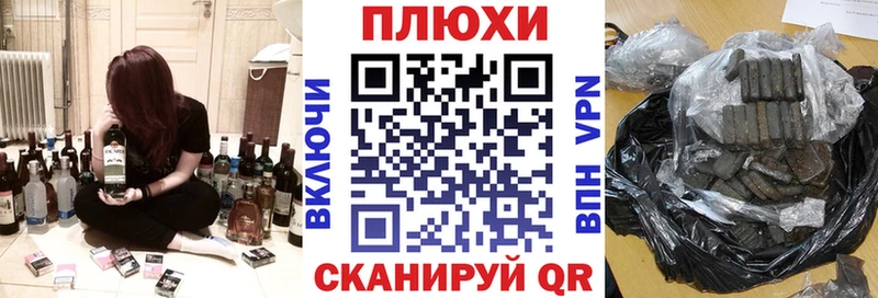 Гашиш 40% ТГК  Юхнов 