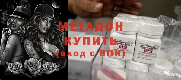 амф Абдулино