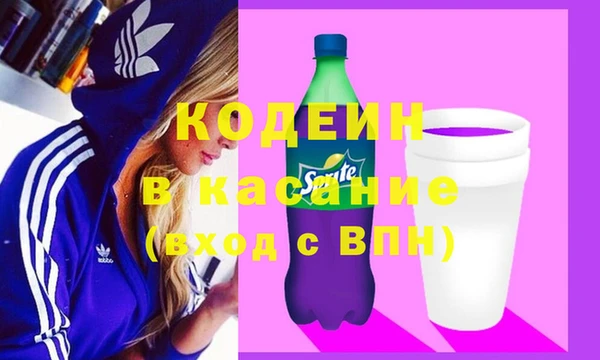 амф Абдулино