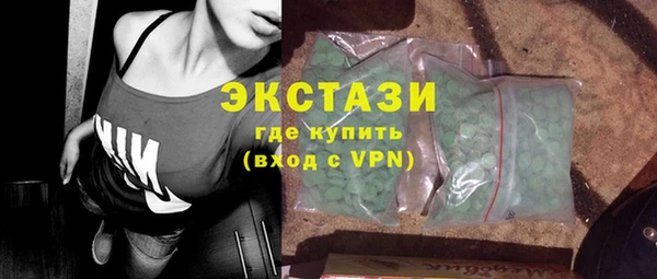 амф Абдулино