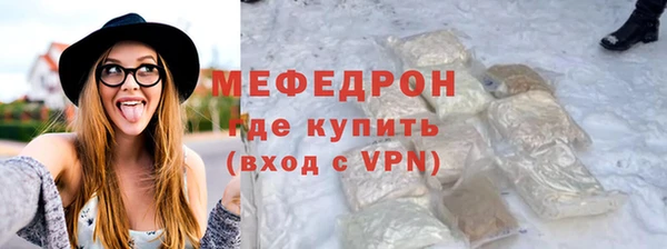 крисы Абаза