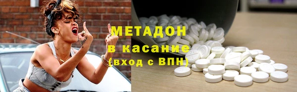 прущие крисы Абинск