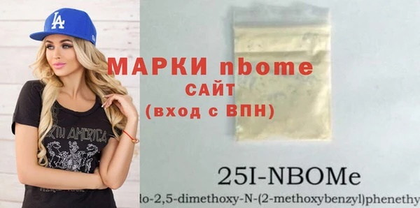 крисы Абаза