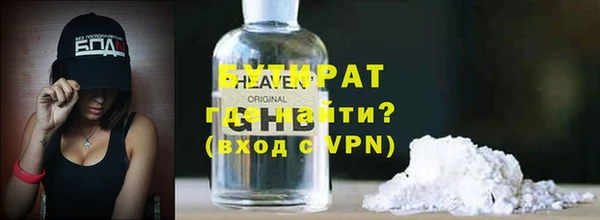 амф Абдулино