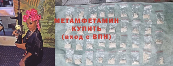 крисы Абаза