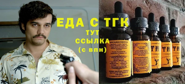 амф Абдулино