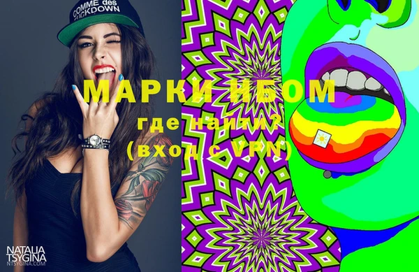 прущие крисы Абинск