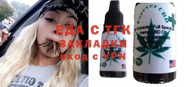 амф Абдулино