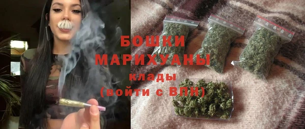амф Абдулино