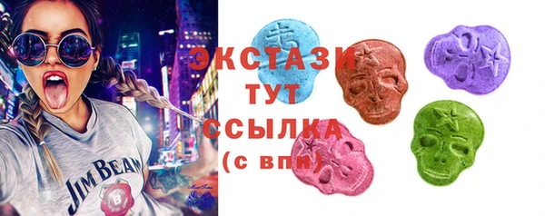 ECSTASY Алексин