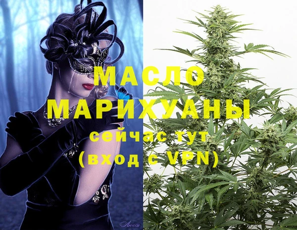 амф Абдулино