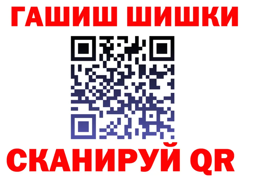 A-PVP СК КРИС ТОР площадка hydra Юхнов