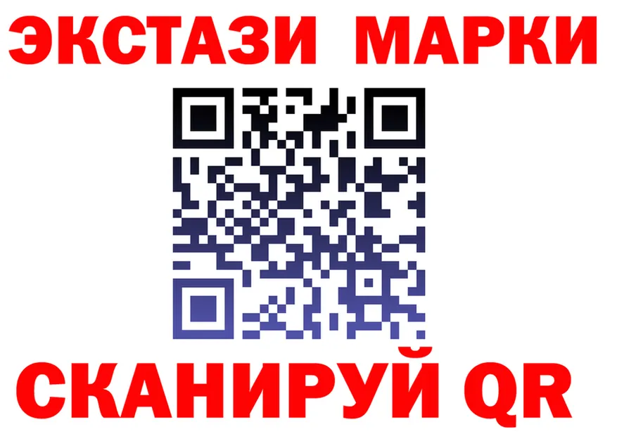 МЕФ 4 MMC tor shop omg Юхнов