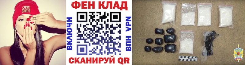 мега зеркало  Юхнов  Первитин пудра 