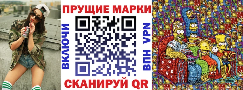 купить наркоту  Юхнов  Наркотические марки 1,5мг 